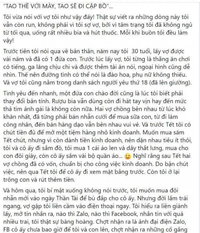 vợ ngoại tình 0