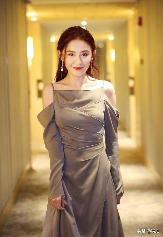 Trong 6 mỹ nhân Tân Cương, Đồng Lệ Á và Địch Lệ Nhiệt Ba vẫn xếp sau người này 13
