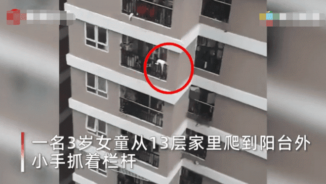 báo Anh đồng loạt ca ngợi gọi Nguyễn Ngọc Mạnh là 'người hùng' 5