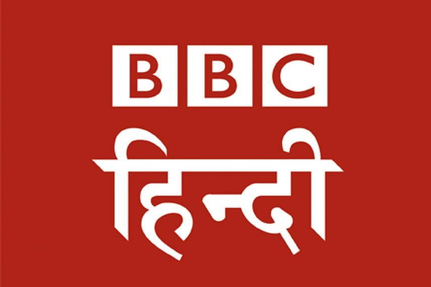 bbc-india.jpg