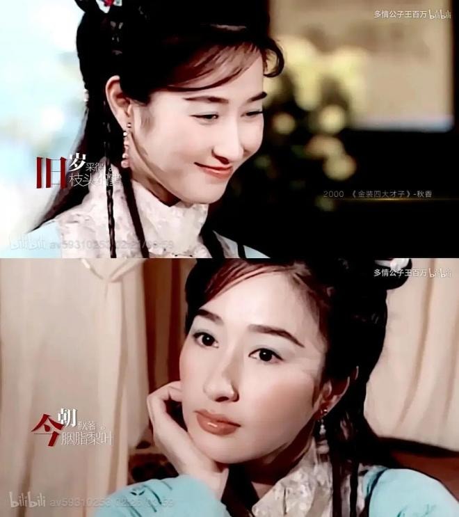 Quan Vịnh Hà từ ngôi sao hàng đầu Hồng Kông 4