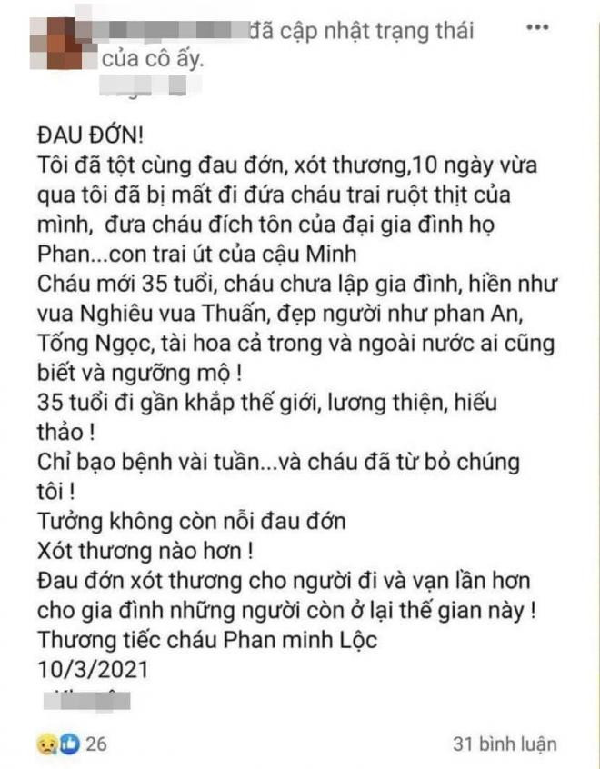 a-ngoisaovn-w828-h1062 1 a-ngoisaovn-w828-h1062 1