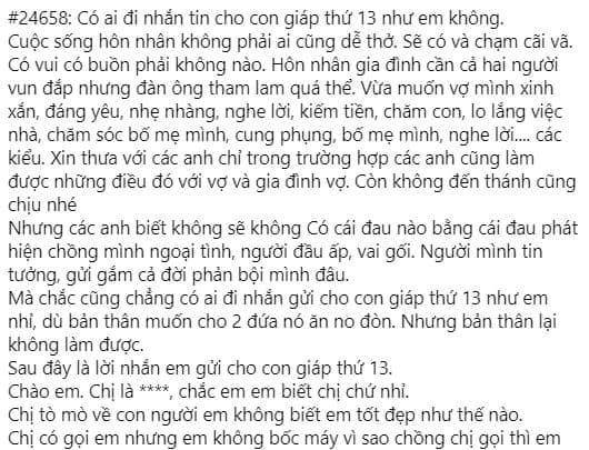 nhắn tin cho tiểu tam  0