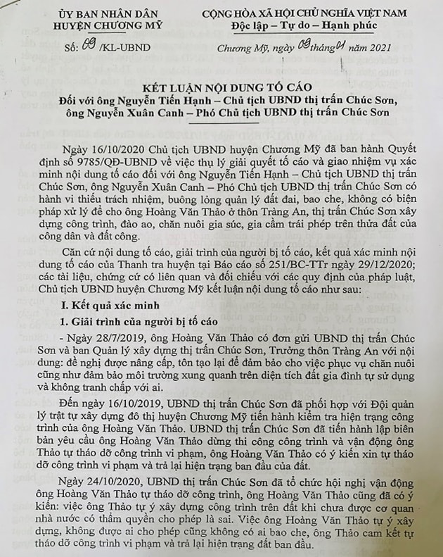 cay-xang-van-anh3-w769-h1280.jpg
