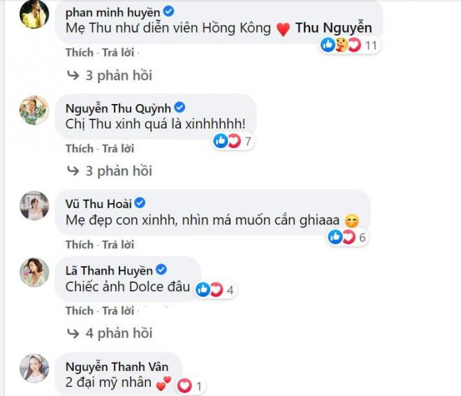 Phanh Lee 0