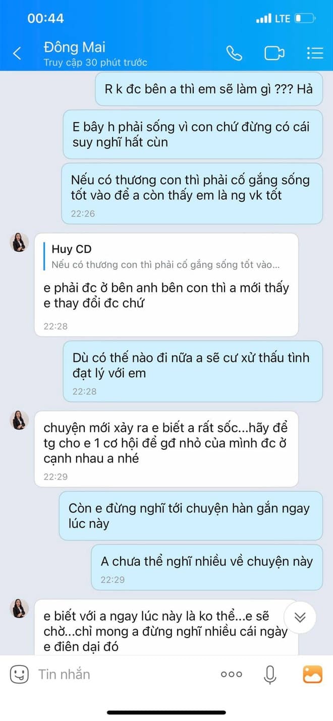 Huy Quần Hoa 1