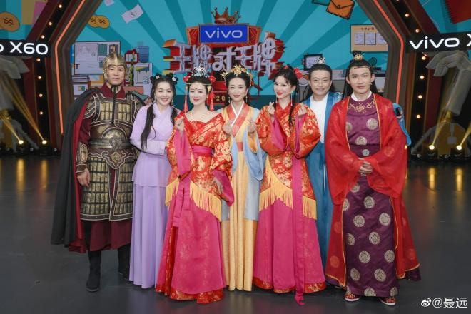 Dàn sao 'Lên nhầm kiệu hoa được chồng như ý' hội ngộ sau hơn 20 năm, nhìn nhan sắc hiện tại càng hiểu sao từng khiến khán giả chết mê chết mệt 8