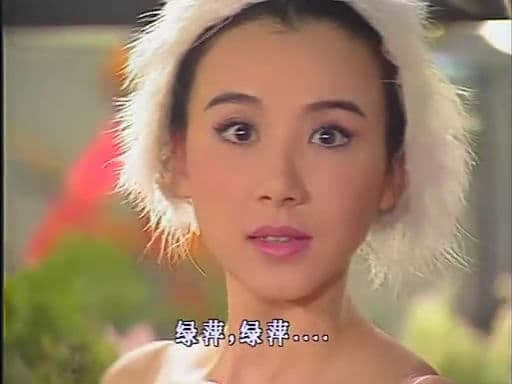 Tiêu tường 6