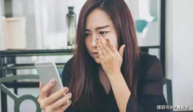 vợ chồng chiến tranh lạnh 2