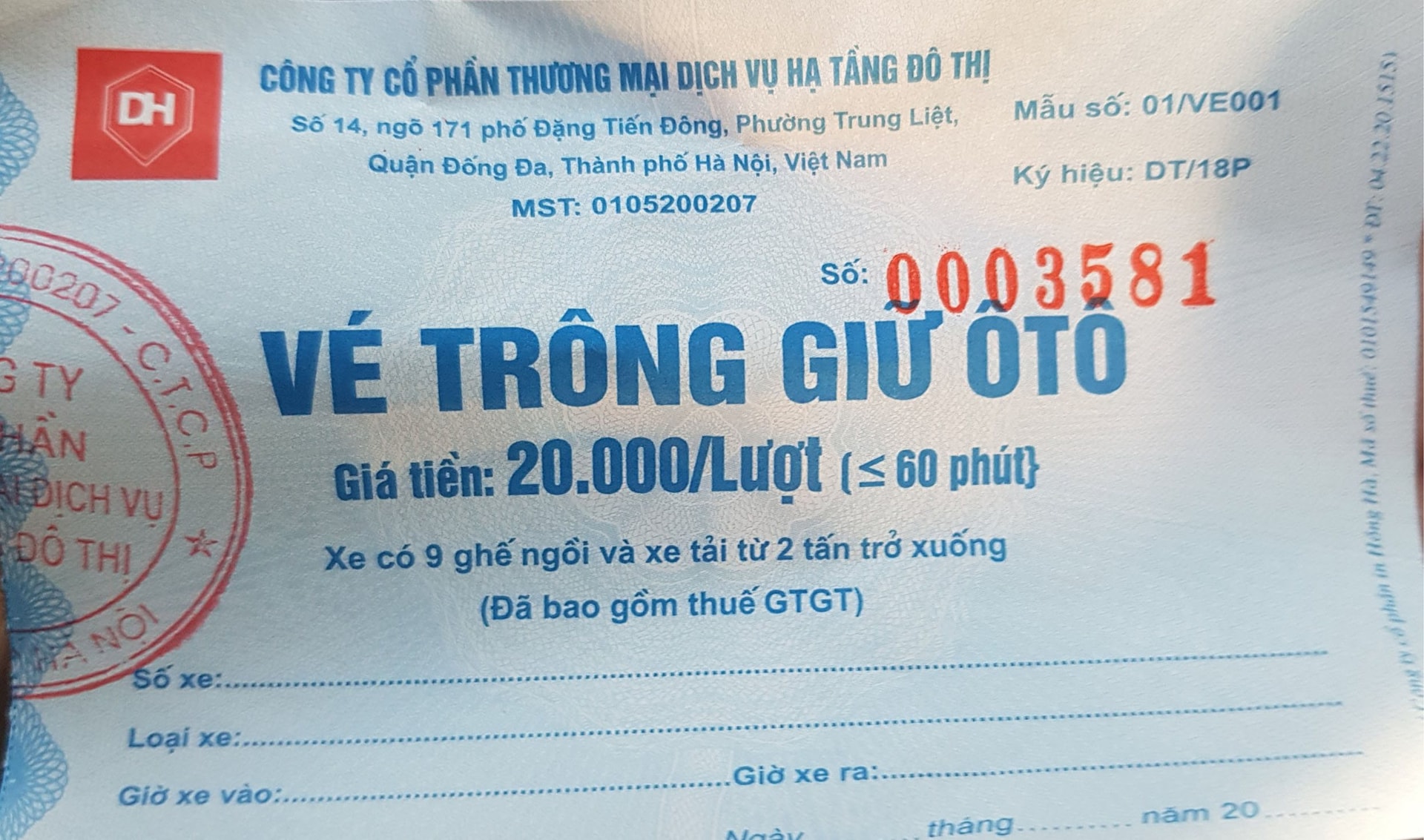 anh-2.jpg