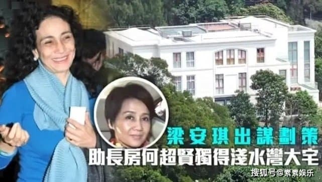Cô con gái kém sắc nhất của trùm sòng bạc Macau lộ diện, giữa dàn thiên kim xinh đẹp càng trở nên đáng buồn với mái đầu cạo trọc như đàn ông 29