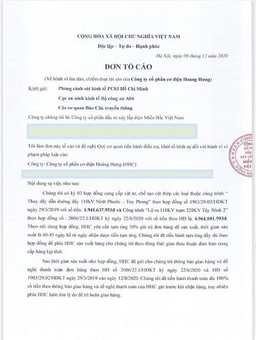 h1-hoang-hung-w500-h664.jpg