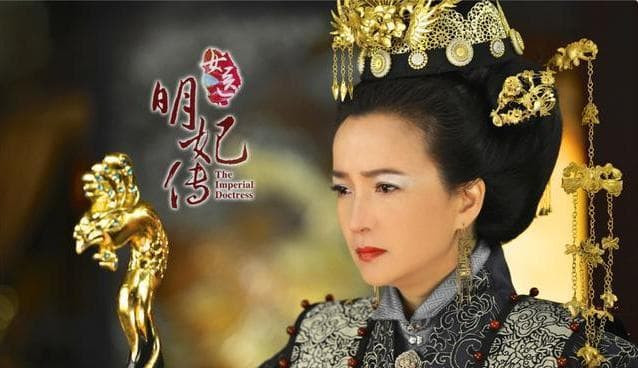 Cô từng tham gia diễn xuất trong Tứ đại danh tác, mê hoặc Trư Bát Giới, ở tuổi 52 trở thành 'mẹ' của Hoắc Kiến Hoa 6 Cô từng tham gia diễn xuất trong Tứ đại danh tác, mê hoặc Trư Bát Giới, ở tuổi 52 trở thành 'mẹ' của Hoắc Kiến Hoa 6
