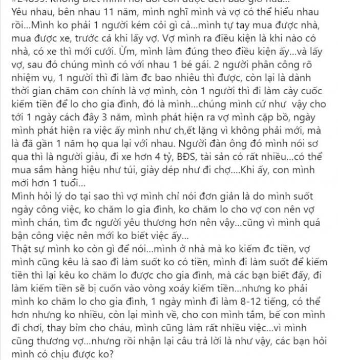 vợ ngoại tình 0