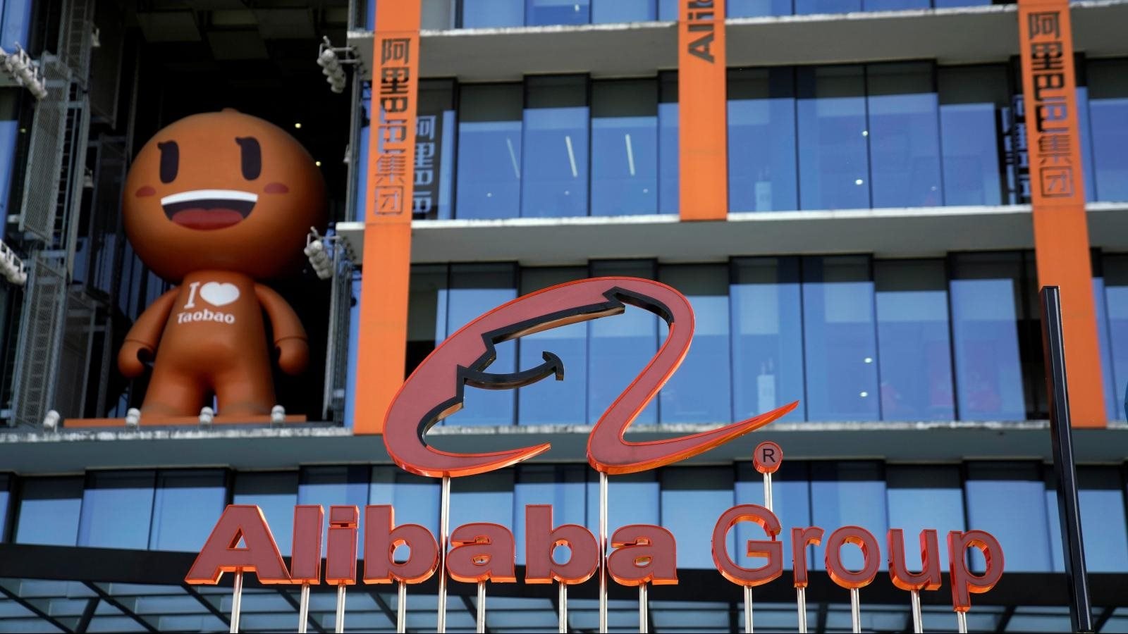 alibaba-singles-day-e1573491711182.jpg