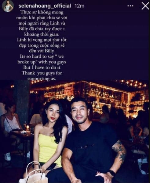 em gái Hoàng Thùy chia tay  0