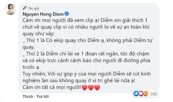 Hồng Diễm 0