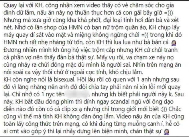Kiên Hoàng 0