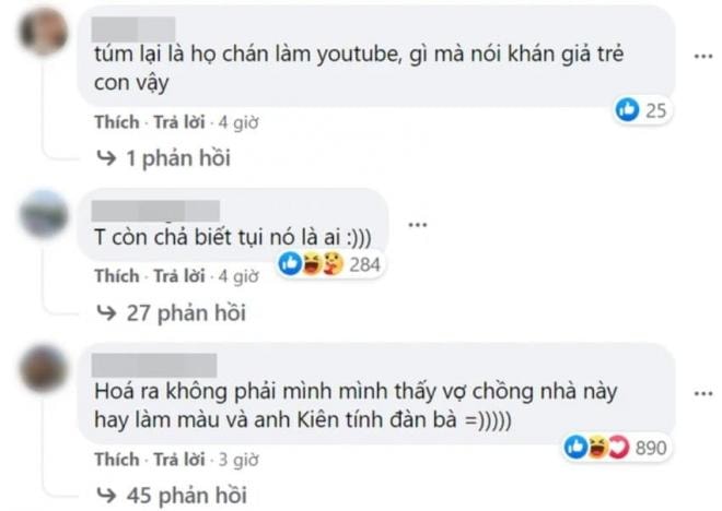 Kiên Hoàng 0
