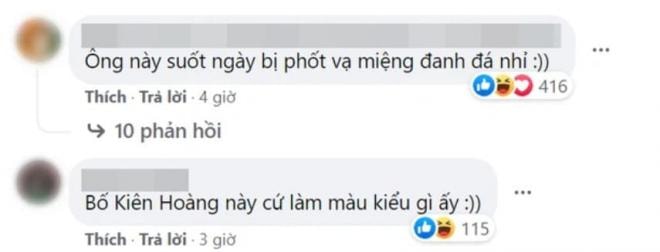 Kiên Hoàng 1