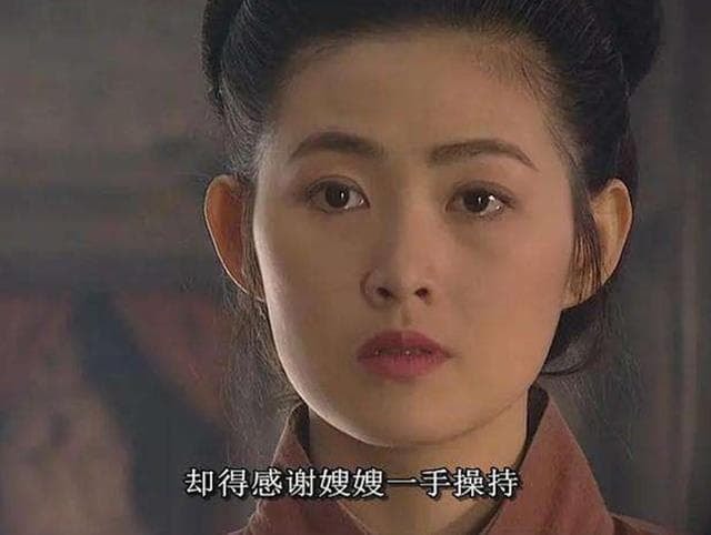 'Phan Kim Liên' Vương Tư Ý kết hôn 1