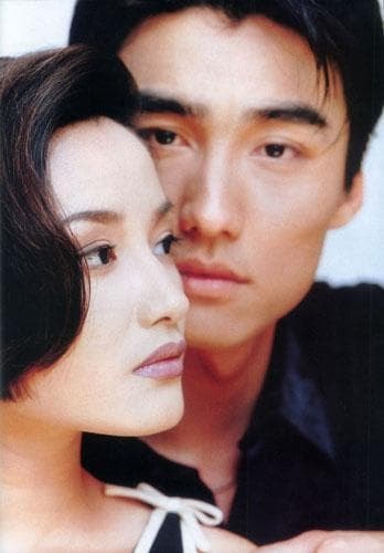 sao hoa ngữ Cù Dĩnh 0