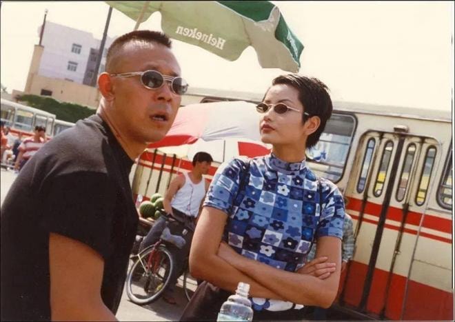sao hoa ngữ Cù Dĩnh 11