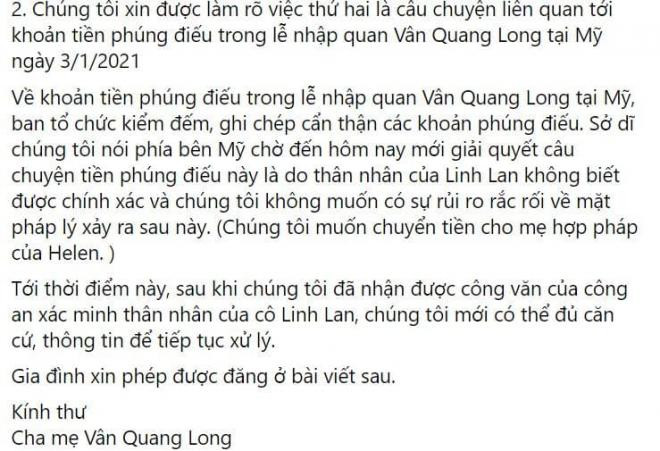 linh4-ngoisaovn-w739-h505 2