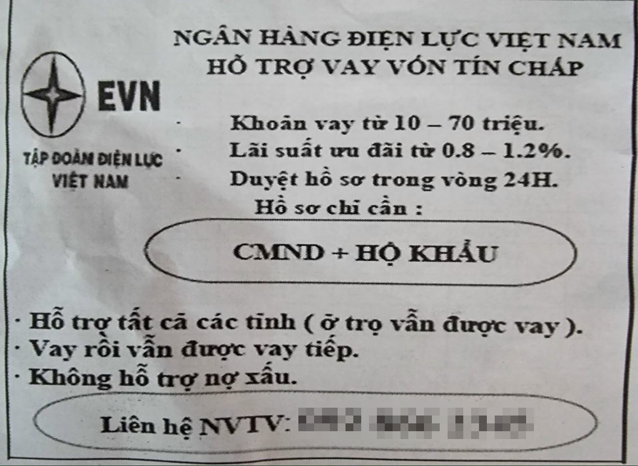 evn_diuh-1-.jpg