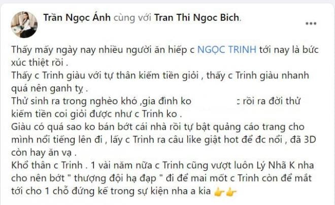 Mon 2k Ngọc Trinh 0