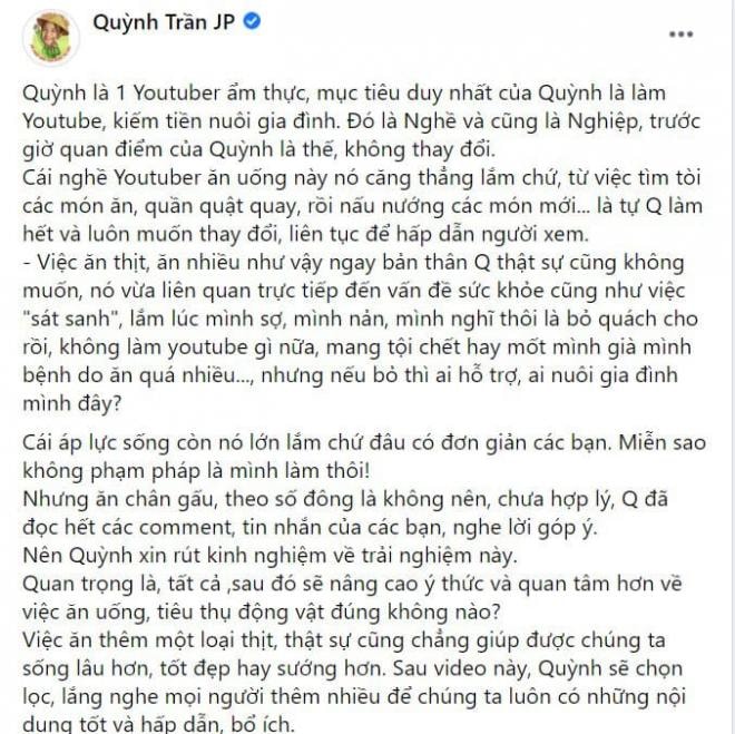 Quỳnh Trần JP 0 Quỳnh Trần JP 0