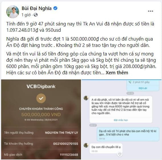 dn-ngoisaovn-w568-h560 1 dn-ngoisaovn-w568-h560 1