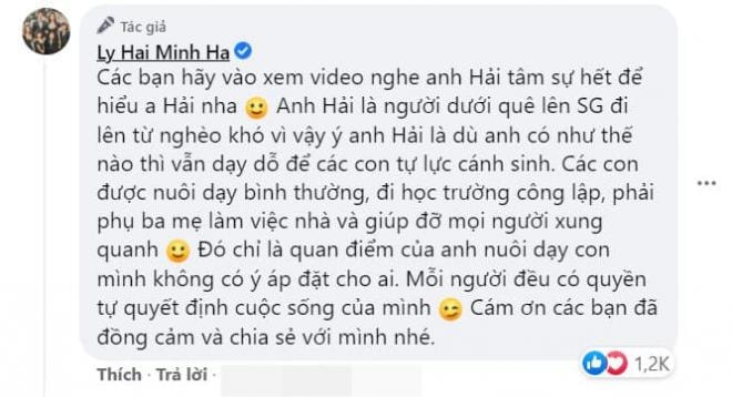 Lý Hải và các con 0