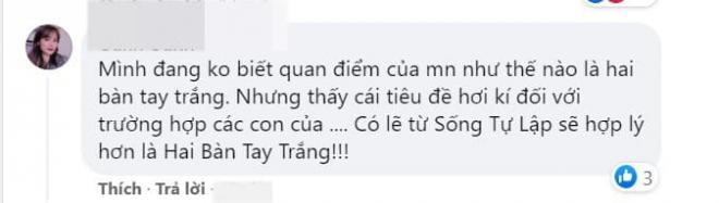 Lý Hải và các con 3