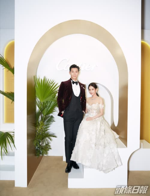 Con gái trùm sòng bạc Macau khoe ảnh tình tứ với trai đẹp 'Sở Kiều Truyện': Liệu sắp có chàng rể hào môn mới? 15 Con gái trùm sòng bạc Macau khoe ảnh tình tứ với trai đẹp 'Sở Kiều Truyện': Liệu sắp có chàng rể hào môn mới? 15