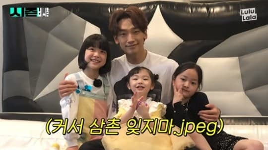  Bi Rain bộc lộ ý định muốn có con thứ 3 với Kim Tae Hee  0