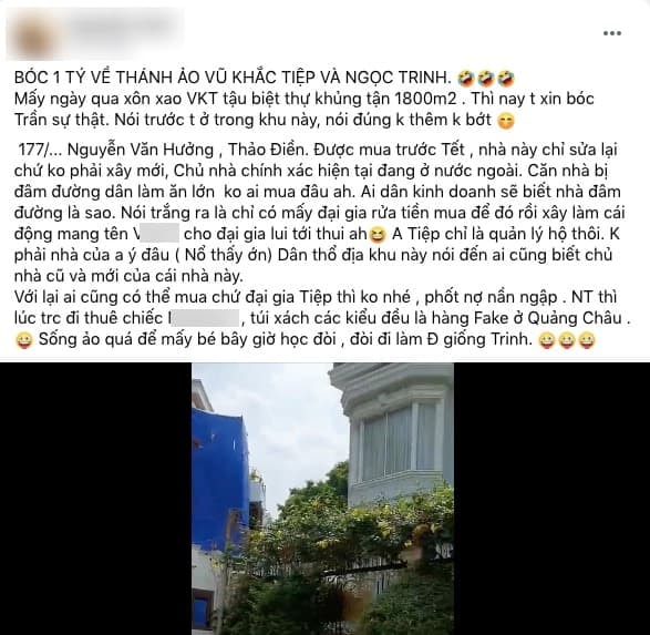 tiep-ngoisaovn-w587-h573 0 tiep-ngoisaovn-w587-h573 0