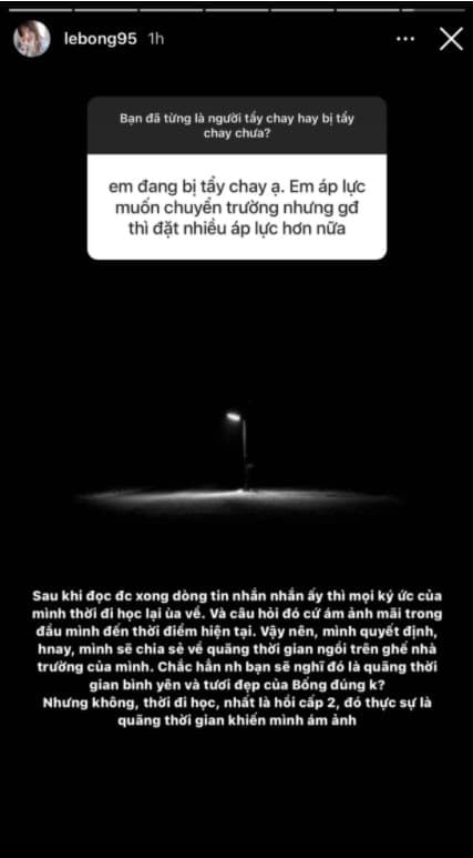 Lê Bống 0