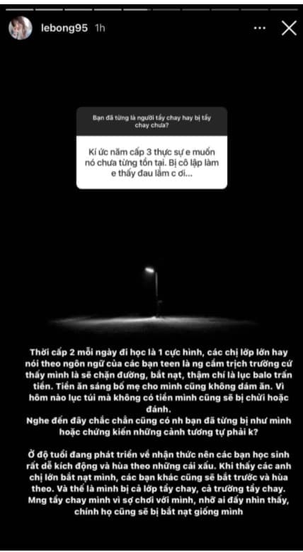 Lê Bống 1
