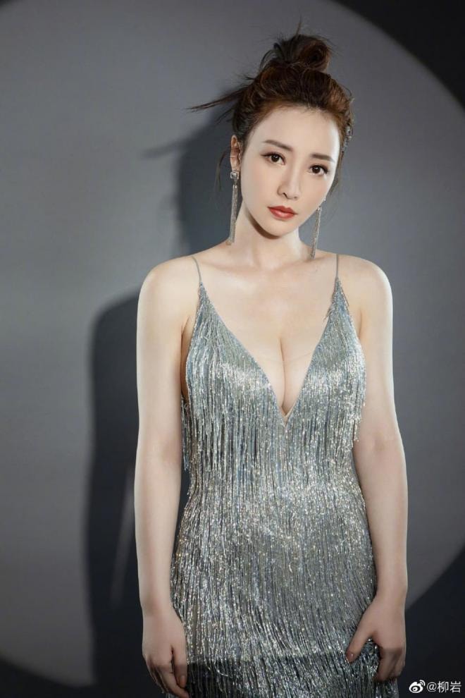 liễu nham 4