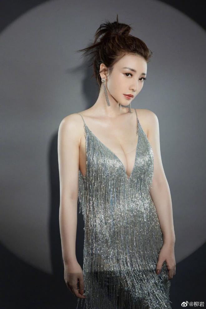 liễu nham 3