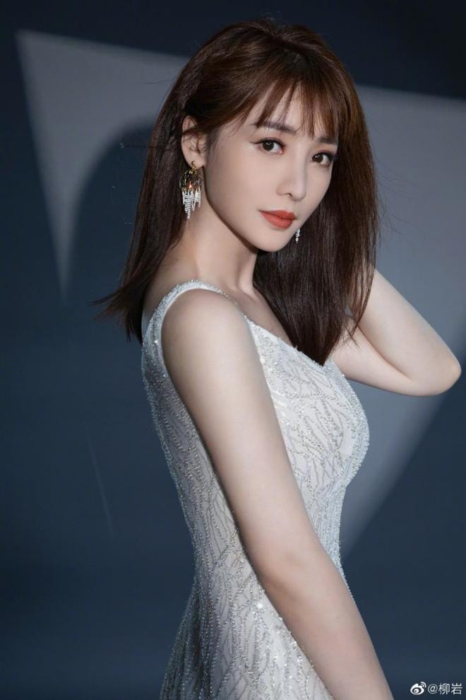 liễu nham 1