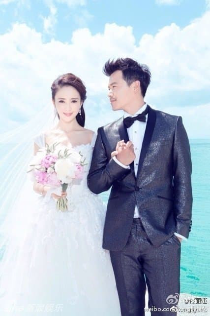 Mở đầu ngày tỏ tình 520, 'Mỹ nhân Tân Cương' Đồng Lệ Á tuyên bố ly hôn ngay sau tin hẹn hò trai lạ 2 Mở đầu ngày tỏ tình 520, 'Mỹ nhân Tân Cương' Đồng Lệ Á tuyên bố ly hôn ngay sau tin hẹn hò trai lạ 2