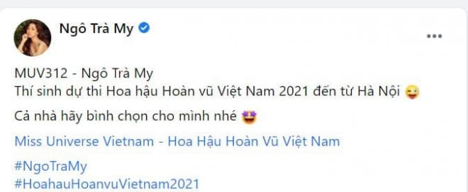 Ngô Trà My 0