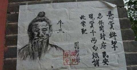tru-di (1).jpg 2