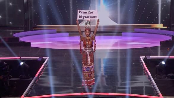 Miss Universe 1