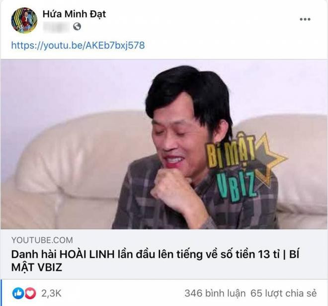 hmd1-ngoisaovn-w1000-h934 0 hmd1-ngoisaovn-w1000-h934 0