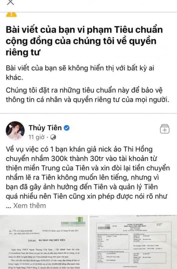 thuy-tien5-ngoisaovn-w580-h883 0