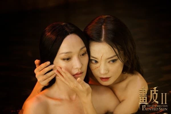 họa bì 3 2