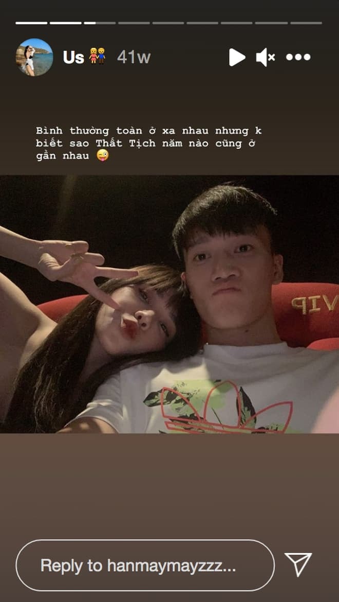 bạn gái Hoàng Đức 1